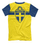 Мужская футболка Швеция