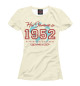 Футболка для девочек На Земле с 1952