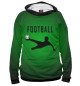 Мужское худи Football