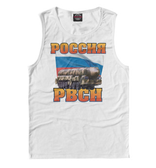 РВСН