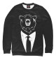 Мужской свитшот Bear Business