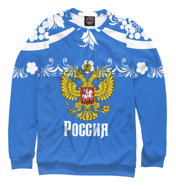 Мужской свитшот с изображением Россия спорт цвета Белый