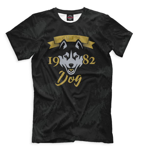 Мужская футболка с изображением Год собаки — 1982 цвета Черный