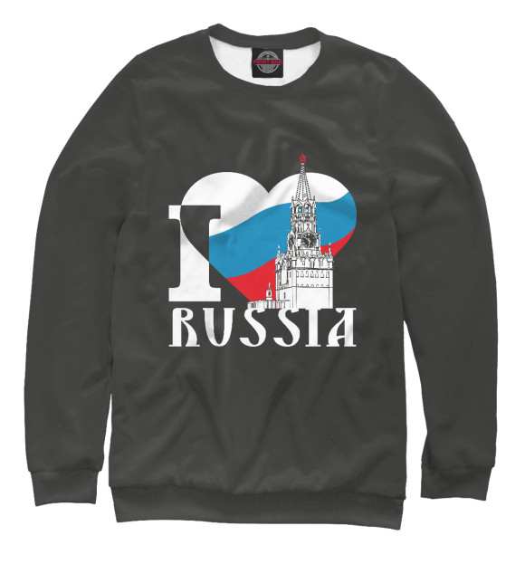 Мужской свитшот с изображением Я люблю Россию цвета Белый
