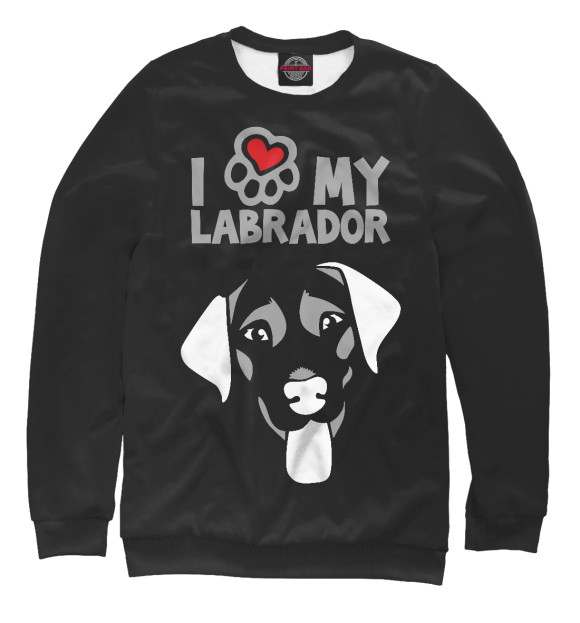 Мужской свитшот с изображением Я люблю моего лабрадора цвета Белый