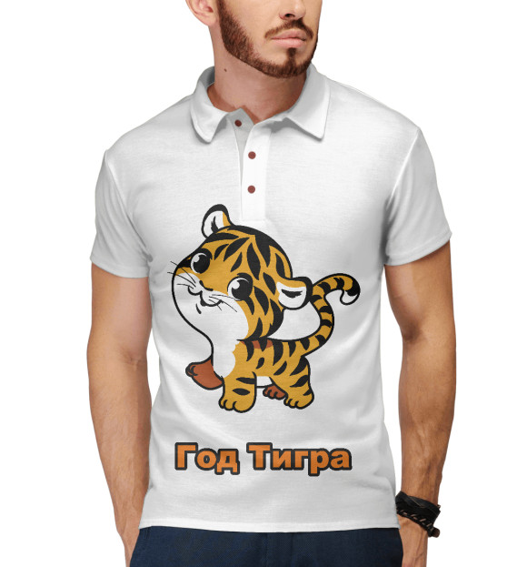 Мужское поло с изображением Год тигра цвета Белый