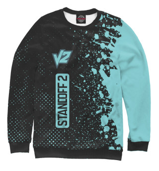 Стандофф 2 - V2