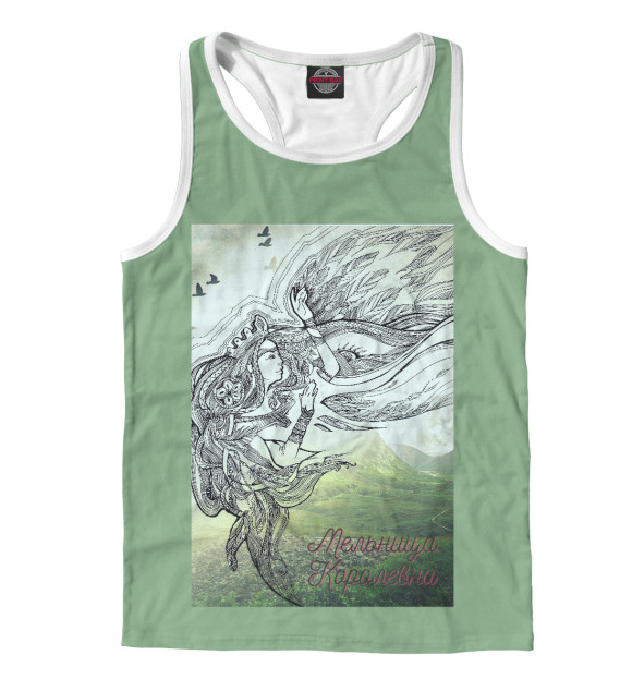 Мужская майка-борцовка с изображением Мельница. Королевна цвета Белый