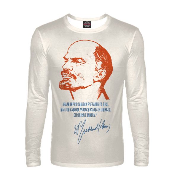 Мужской лонгслив с изображением Ленин цвета Белый