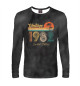 Мужской лонгслив Vintage 1982