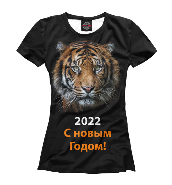 Женская футболка с изображением 2022 цвета Белый