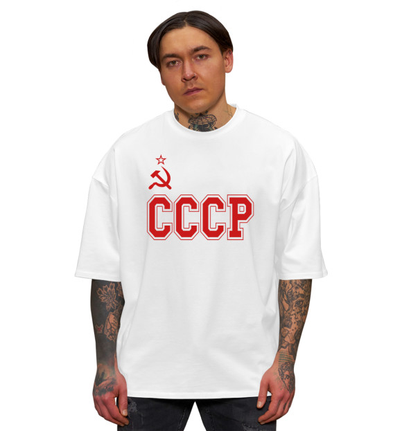 Мужская футболка оверсайз с изображением СССР - Советский союз цвета Белый
