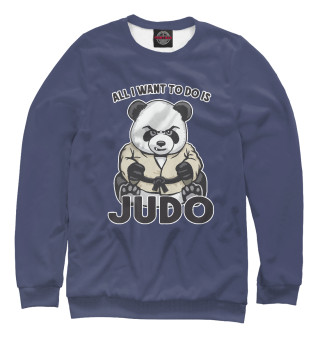 Мужской свитшот Judo Panda