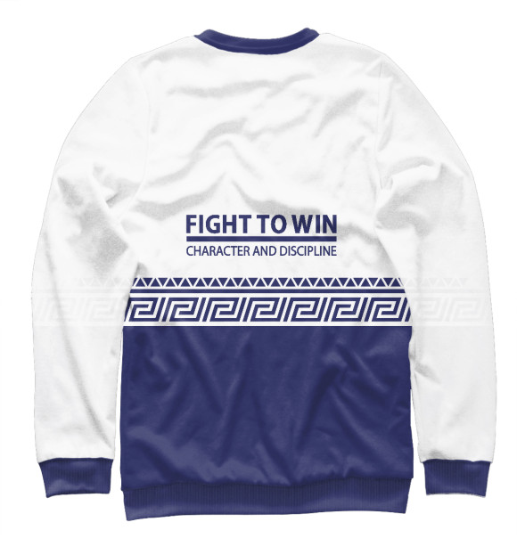 Свитшот для мальчиков с изображением Вольная борьба - fight to win цвета Белый