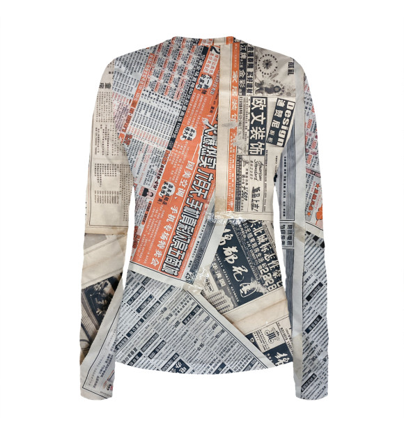 Женский лонгслив с изображением Газеты цвета Белый