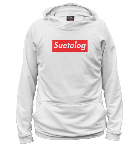 Мужское худи с изображением Suetolog цвета Белый