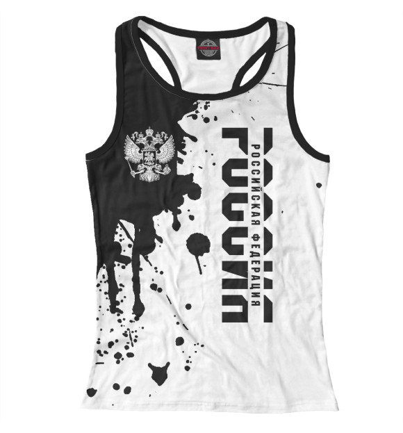 Женская майка-борцовка с изображением Россия цвета Белый