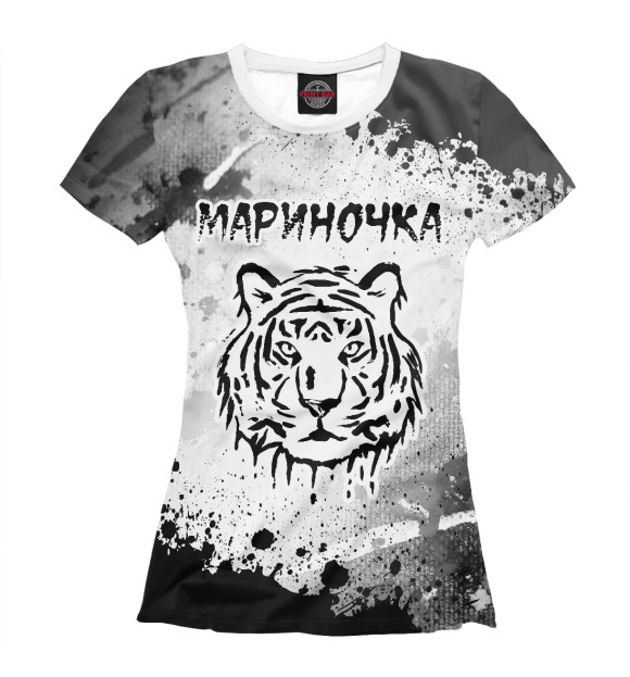 Футболка для девочек с изображением Мариночка Тигр цвета Белый