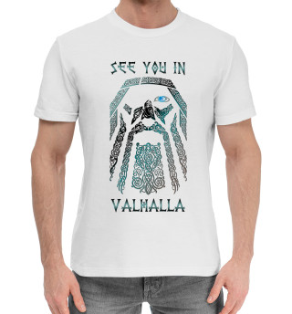 Хлопковая футболка для мальчиков See you in Valhalla