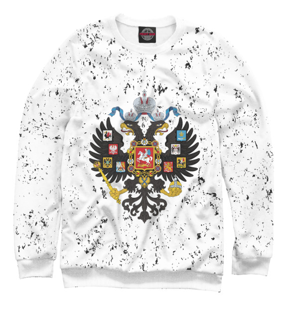 Мужской свитшот с изображением Российская Империя цвета Белый