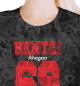 Женская футболка Hentai ahegao 69