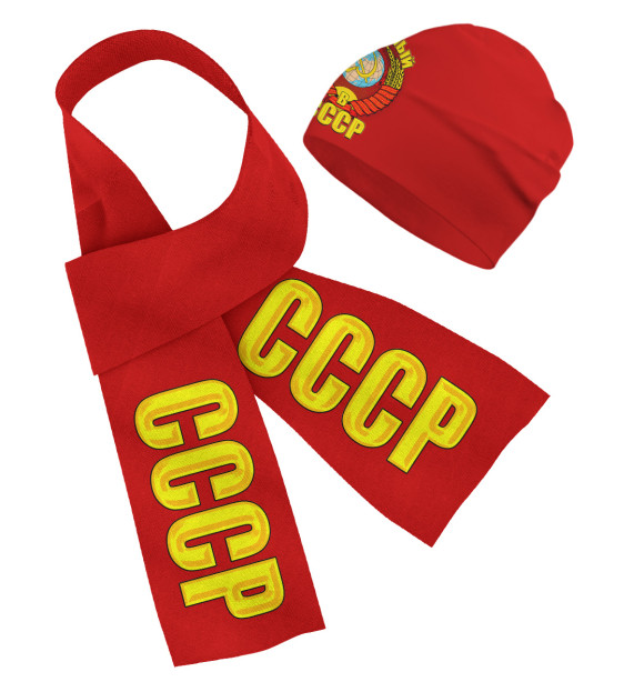 Шарф и шапка с изображением Рожденный в СССР цвета Белый