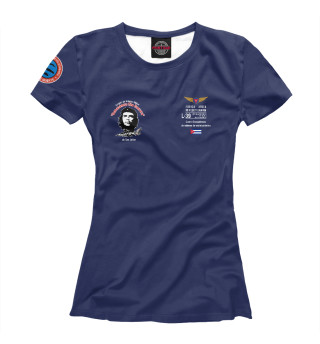 Футболка для девочек Академия ВВС Кубы (синий фон)