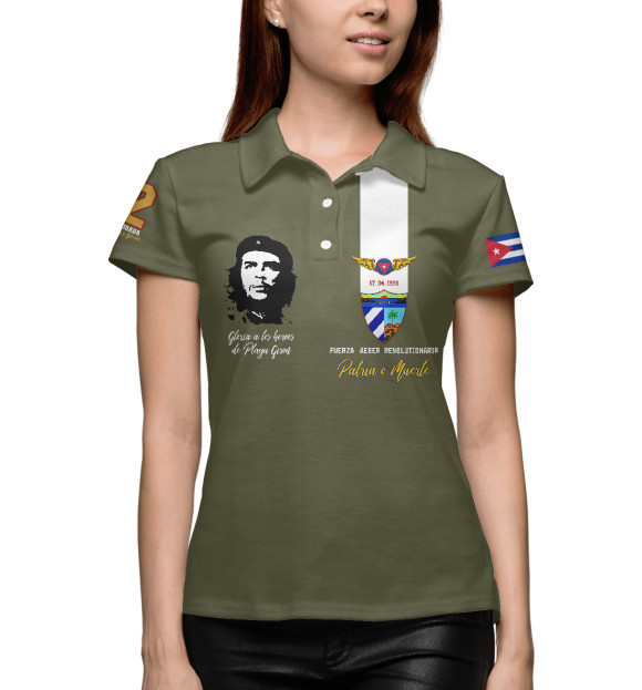 Женское поло с изображением FAR (Cuban Air Forces) цвета Белый