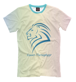 Мужская футболка Санкт-Петербург лев