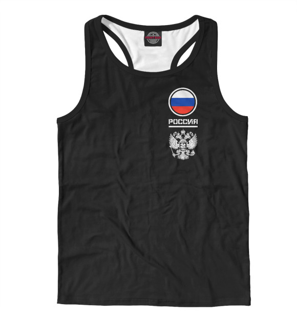 Мужская майка-борцовка с изображением Россия цвета Белый
