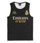 Майка для мальчика Real Madrid Gold