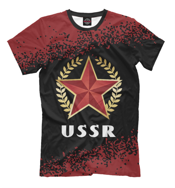 Мужская футболка с изображением USSR - Звезда - Краска цвета Белый
