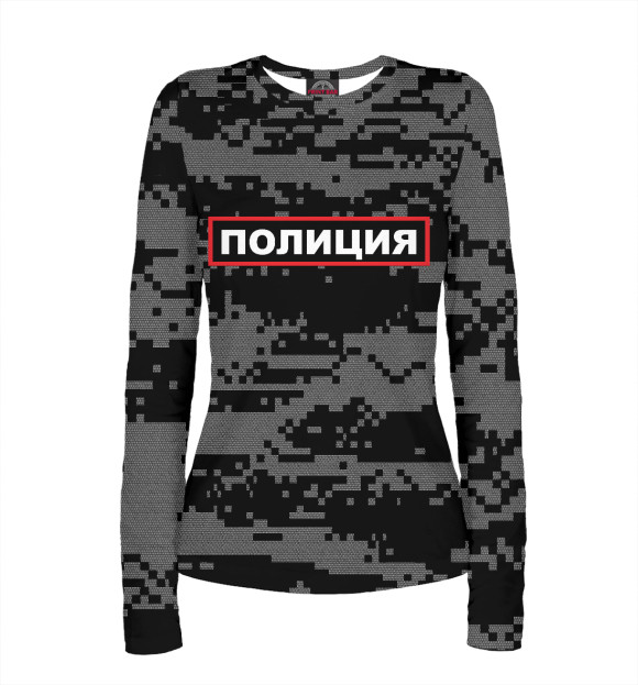 Женский лонгслив с притом Полиция цвета Белый Женский лонгслив с изображением Полиция цвета Белый