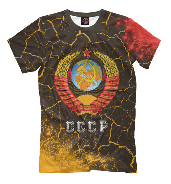 Мужская футболка с изображением СССР - Герб цвета Белый