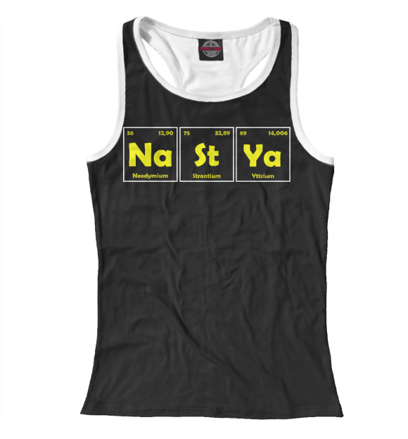 Женская майка-борцовка с изображением Настя цвета Белый