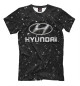 Мужская футболка Hyundai под дождём