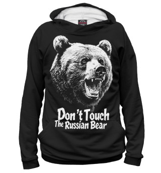Женское худи Не трогайте русского медведя