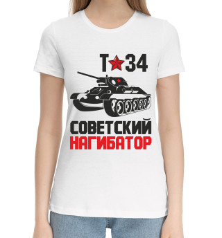 Женская хлопковая футболка Т-34