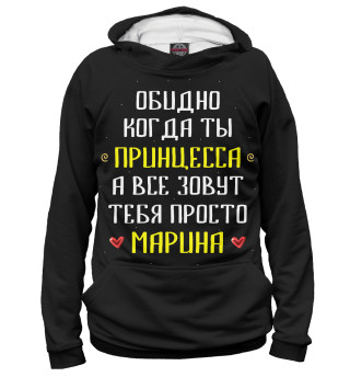 Женское худи Марина