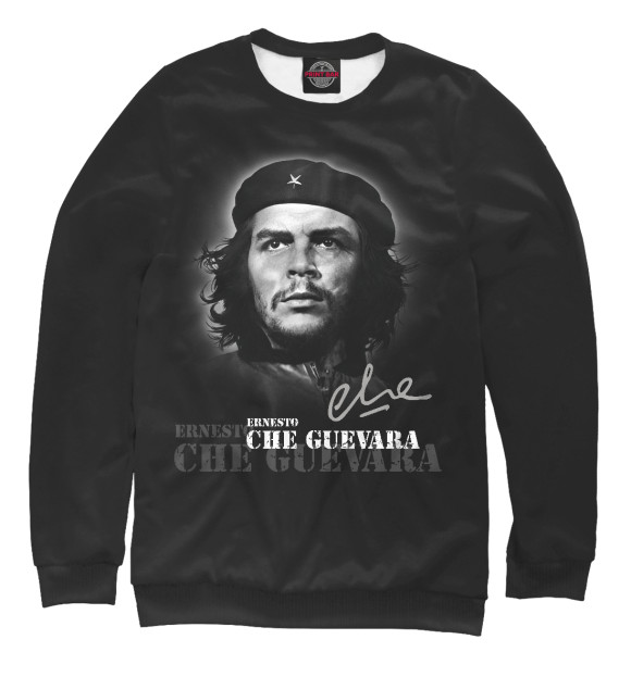 Свитшот для мальчиков с изображением Che Guevara цвета Белый