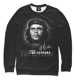 Женский свитшот Che Guevara