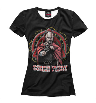 Женская футболка Князь Святослав