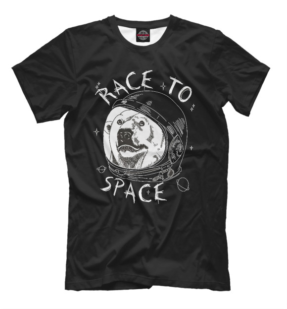 Футболка для мальчиков с изображением Race to Space цвета Белый