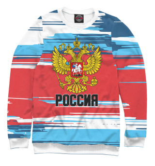 Россия