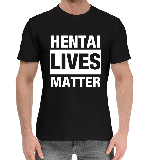Мужская хлопковая футболка с изображением Hentai lives matter цвета Черный