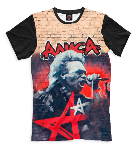 

Футболки Print Bar, Молочно-белый, Алиса