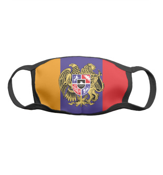 Armenia