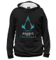 Мужское худи Assassins Creed Valhalla