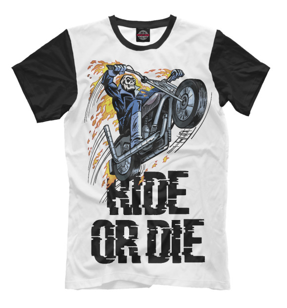 Мужская футболка с изображением Ride or die цвета Белый