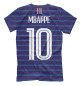 Футболка для мальчиков Сборная Франции Мбаппе